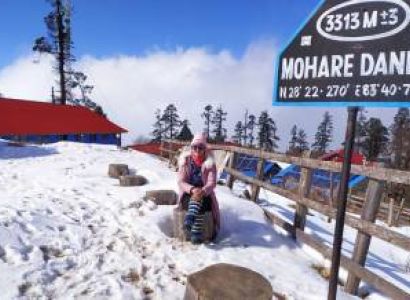 Muldai, Poon Hill & Mohare Trek