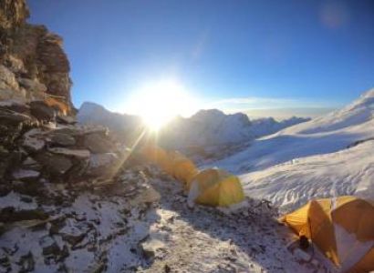 Mera Peak Climbing