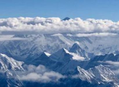 Nepal Tour and Travel