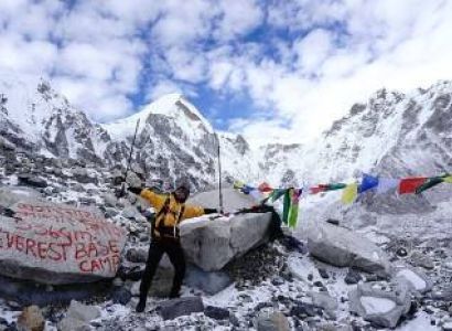 Tibet Tour - Everest Base Camp