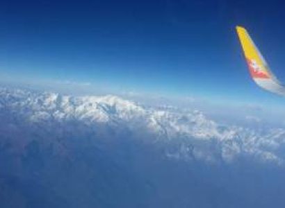 The Royal Highlander Festival/ Fixed Departure