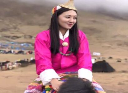 The Royal Highlander Festival/ Fixed Departure