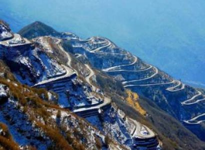 3 Night 4 Days South Sikkim Tour