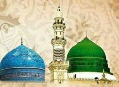 IRAQ with Umrah Package