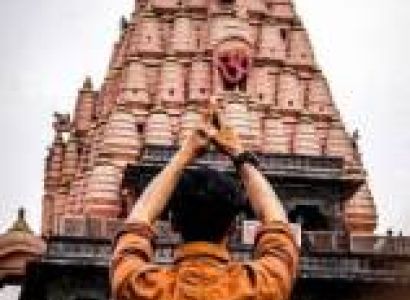 Ujjain Tour