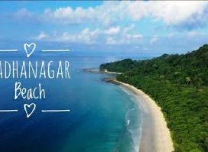 4 Nights / 5 Days Andaman Escapade