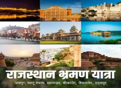 Rajasthan Brahman Yatra - Jaipur - Khatushyam - Salasar - Bikaner - Jaisalmer - Udaipur by AC Bus