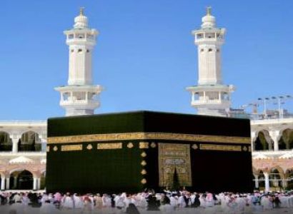 Last 20 Days Ramzan Umrah Package