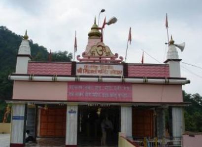 Kotdwar To Lansdowne 1 Night 2 Day Package