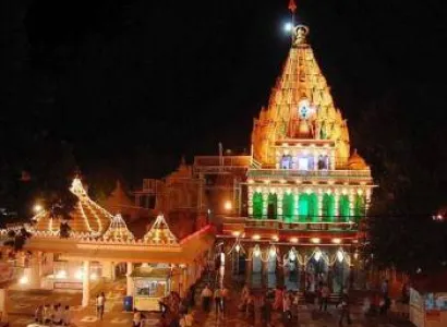 Ujjain - Mahakaleshwar - Omkareshwar Tour Package 2 Night - 3 Days