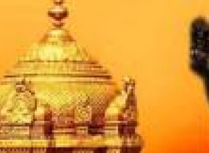 Tirupati Tour Package 2 Night - 3 Days