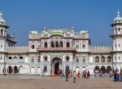 6 Days Janakpur - Kathmandu - Pokhara - Bandipur Tour