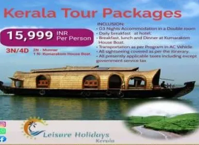 3 Night 4day Tour Package