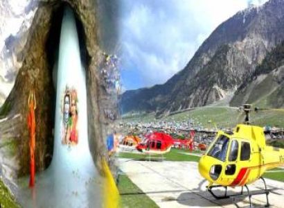 3 Days Amarnath Yatra By Helicopter Via Pahalgam
