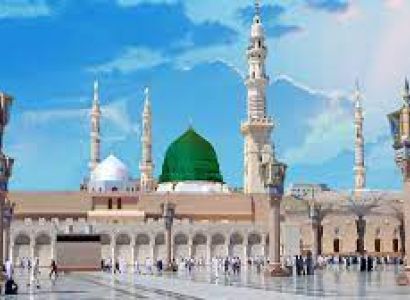 Umrah Classic Package