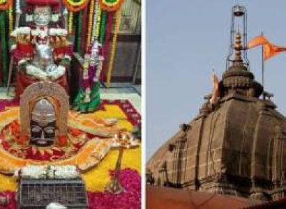 5N Bhimashankar - Nashik - Aurangabad - Parli - Ahmednagar Tour