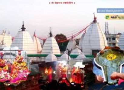6 Days Deoghar - Kathmandu - Nagarkot - Patna Tour