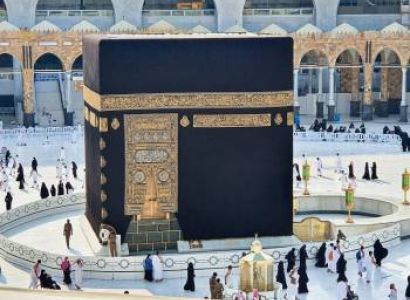15 Day Trip To Makkah And Madinah Deluxe Umrah