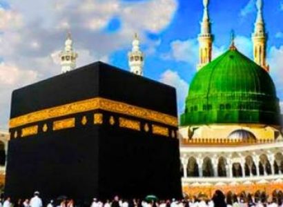 20 Day Trip To Makkah And Madinah Deluxe Umrah