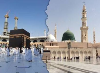 20 Day Trip To Makkah And Madinah Land Umrah