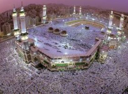 15 Day Trip To Makkah And Madinah Baghdad January Package