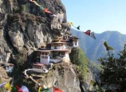 7 Nights Phuentsholing - Thimphu - Punakha - Paro Tour