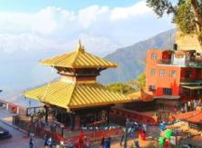 Kathmandu - Gorkha Tour Package 2 Night 3 Days