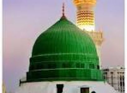 Mecca - Madina- Jaddah Tour Package