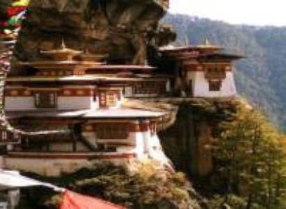 8 Nights 9 Days Cultural Trips To Bhutan