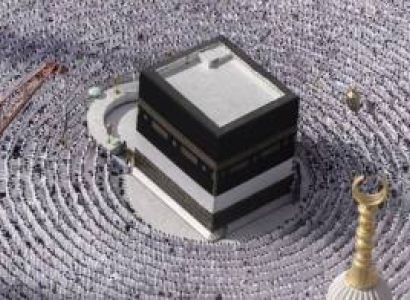 20 Days Umrah Economy Package