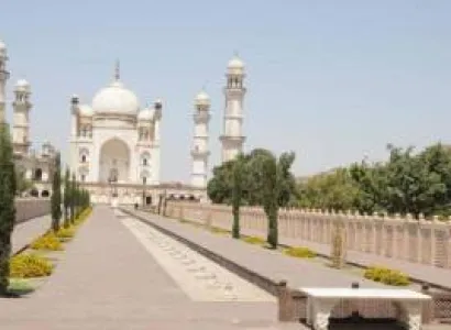 1 Night - 2 Day Aurangabad Tour Package