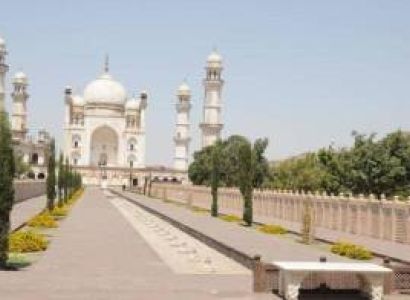 4 Days Nashik - Aurangabad - Bhimashankar Tour