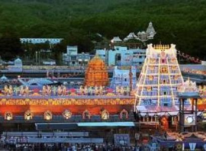2 Night - 3 Days Tirupati Tour Package