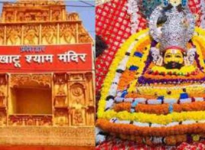 1 Night - 2 Days Mathura - Khatu Shyam Tour