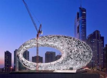 4 Nights - 5 Days Dubai Tour