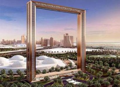 Dubai Half Day City Tour