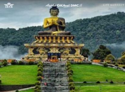 Incredible North East Experience 8N/9D