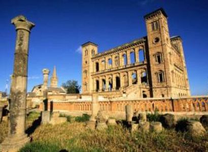 5N 6D Antananarivo - Madagascar Package