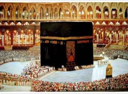 28 Days Full Month Ramadan Umrah Package