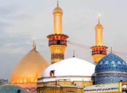 11 Days Gyarvi Sharif Iraq Ziyarat Package