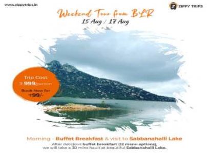 Adiyogi and Gudibande Fort