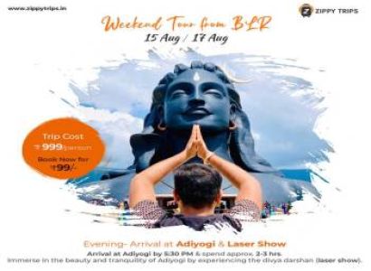 Adiyogi and Gudibande Fort