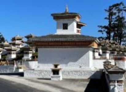 9 Days - Explore Eastern Bhutan Tour