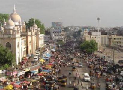 One Day Old City Package