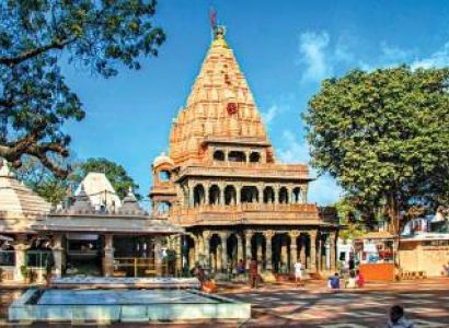 4N 5D Ujjain - Omkareshwara Tour