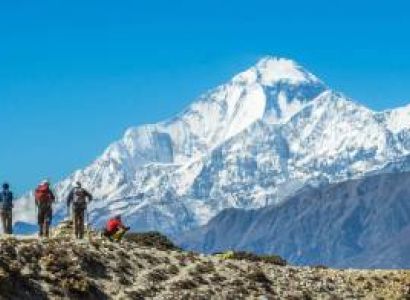 Upper Mustang Trek 17 Days Tour