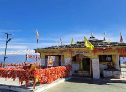 Kartik Swami Tour Pacakage