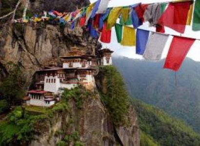 A Week In Bhutan - Drive In & Drive Out