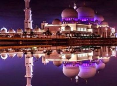 Dynamic Dubai  4 Nights / 5 Days
