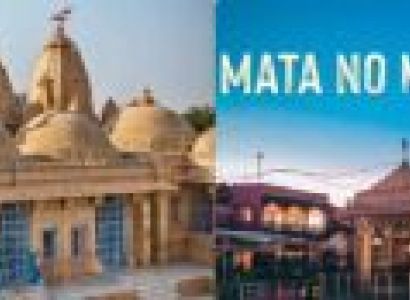 Special Kutch Package 4 Night - 5 Days